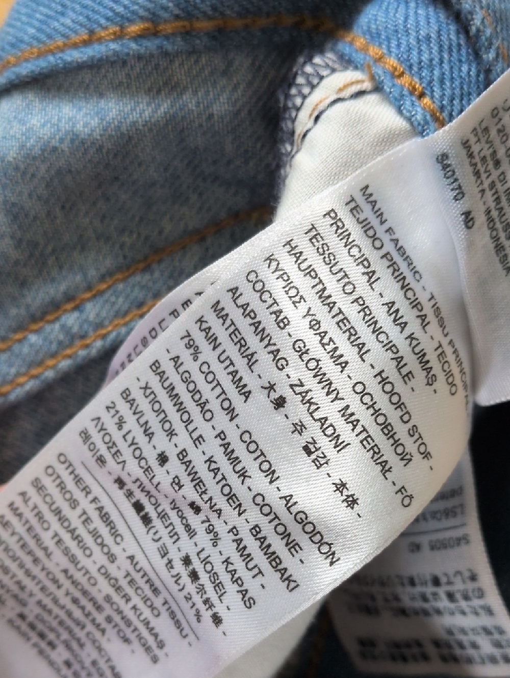 ✨ Levi's X Farm Rio Canopy Collage Ribcage Straight Denim Jeans Size 26 - Picture 10 of 10